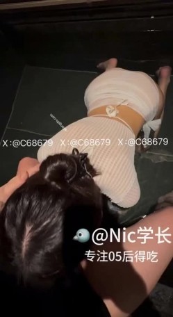 约啪大神，【Nic学长】，专攻05后，学生妹重金拿下，情趣黑丝诱惑，酒店内夜夜笙歌 截图16