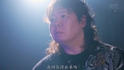 DSOD-056 截图2