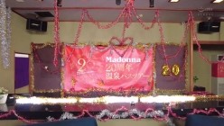 JUQ-511 世界一豪華な記念作！！マドンナ20周年記念 感動と絶頂のフィナーレ 湯煙舞う中出し無制限史上初ALL専属バスツアー！！後編 ～大競’宴’はまだまだ終わらない！！中出し無制限の大乱交！！～ 截图5