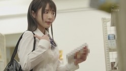 IPX-660 バラされたくなかったらパンツ脱げよ。 万引き少女… 何発ヤッても帰してくれないしつこい追姦ピストンレ×プの悲劇。 桃乃木かな 截图1