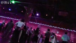 昆明舞厅内的淫乱 抓奶抠逼爱情就从舞厅开始 站炮偷情摸奶炮 性乱爆炸篇 截图1