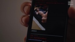 NSFS-509 截图8