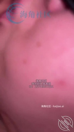 海角大神『我的巨乳亲表姐』完整调教亲表姐用炮机捣毁了我姐姐的逼全程尖叫淫语连篇太刺激了 截图14