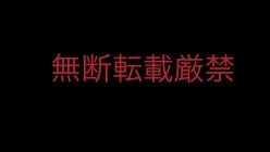fc2ppv-2936517 截图1
