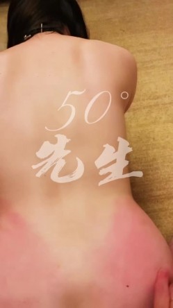 潮汕DOM绿帽调教大神【50度先生】全集，圣水3P调教各种羞辱M贱母狗 截图2