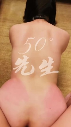 潮汕DOM绿帽调教大神【50度先生】全集，圣水3P调教各种羞辱M贱母狗 截图4