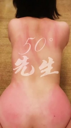 潮汕DOM绿帽调教大神【50度先生】全集，圣水3P调教各种羞辱M贱母狗 截图9