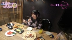 300MIUM-981 【極太チ●ポで子宮ぶっ壊す】担当ホストのランキングをマ●コで支える地雷系美少女「おじがお金に見える」とか言うから手首よりぶっ太いチ●ポで子宮こじ開けて、自慢のキツマンぶっ壊しましたww続けざま部屋に押し寄せるチ●ポの大群にどうなるぴえん！！ 截图2