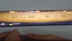 高颜值网红女神【欣欣的大宝贝】性爱土豪专享OX车震吞精啪啪 截图12