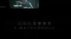 陕西暴力大神，【383s】付费VIP福利，女大学生，人妻少妇，良家私下淫荡 截图2