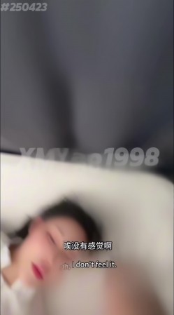 《深夜病栋》看不起早泄患者的美女医生被迷晕口爆，趁她睡着的时候射她一嘴！汐梦瑶（xmyao1998） 截图10