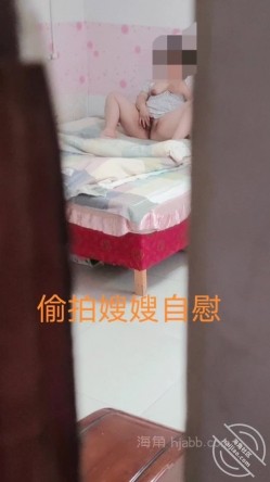 亲大哥的骚逼老婆4给嫂子送菜却听到嫂子自慰的呻吟好想操嫂子原创 截图14