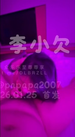 推特第一奶骑，07年天然E罩杯舞蹈练习生「李小欠儿」浑身是宝玫瑰穴，女上位爆乳诱惑，霓虹的灯光血管膨胀，勒脖子后入被操得奶子乱飞 截图8
