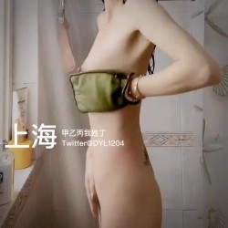 退圈女神归来！王动御用招牌女神模特【甲乙丙我姓丁】最新解锁推特自拍大胆露出全套 截图7
