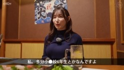 DLDSS-531 截图11