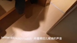 【绿帽淫妻 ️绝版】顶级绿帽奴『北京小夫妻』伺候老婆做爱 看老婆被各单男上 绿帽视角“不用心疼 使劲操”绝版首发 截图5