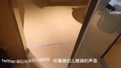 【绿帽淫妻 ️绝版】顶级绿帽奴『北京小夫妻』伺候老婆做爱 看老婆被各单男上 绿帽视角“不用心疼 使劲操”绝版首发 截图6
