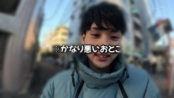 HMN-400 どっちに中出ししたいXmas AV女優2人がガチで考えたデートプランでいちゃいちゃ恋人SEX 二股浮気がバレてお仕置き精子抜き中出しハーレムクリスマスSpecial 森日向子 弥生みづき 截图5