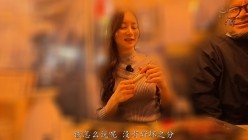 DSOD-055 截图9