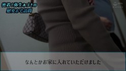 MKMP-760 截图10