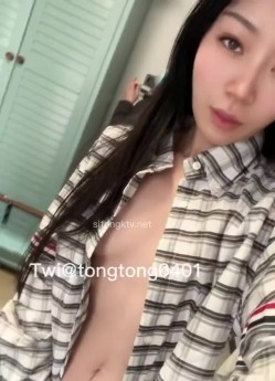 推上极品人妻彤彤堕落,各种场景,户外漏出 勾引维修大叔22V,小卖部 外卖饭店 餐厅 高速公路 大街小巷 截图12