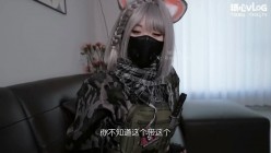 嫩小兔 麦晓雯嫩穴召唤你重回游戏_精液灌满骚穴流出 截图2