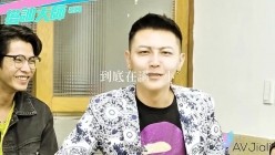 原创国产平台【AVJiali】夜店搭讪丰满纹身辣妹【妍儿】在洗手间享受小穴！ 截图1