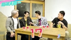 原创国产平台【AVJiali】夜店搭讪丰满纹身辣妹【妍儿】在洗手间享受小穴！ 截图2