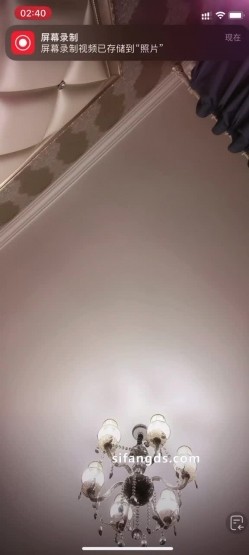 全网独家,抖音28W粉丝网红反差婊「史迪西」,跟榜一万元裸聊自慰玩玩具视频曝光 截图3