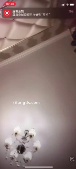 全网独家,抖音28W粉丝网红反差婊「史迪西」,跟榜一万元裸聊自慰玩玩具视频曝光 截图4