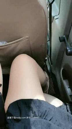 户外勾搭专家〖可可少妇〗勾搭出租车司机车震 没钱付车费肉偿 小逼紧太刺激干一会就射了 截图2