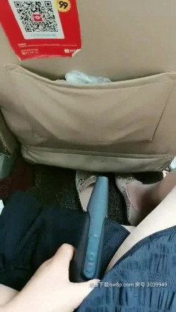户外勾搭专家〖可可少妇〗勾搭出租车司机车震 没钱付车费肉偿 小逼紧太刺激干一会就射了 截图8
