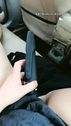 户外勾搭专家〖可可少妇〗勾搭出租车司机车震 没钱付车费肉偿 小逼紧太刺激干一会就射了 截图10