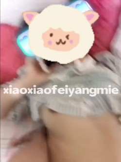 NTR绿帽淫妻大神【是小肥羊呀】超极品小母狗多人运动，淫乱不堪！轮流爆操！把小娇妻调教成小母狗，全程高能 截图4
