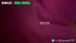 推特新晋约啪大神肌肉帅哥「热带鱼」《深喉调教电话打给男友》湖南爱吃鸡的大屁股软妹，全网都知道你男友被戴绿帽了 截图12
