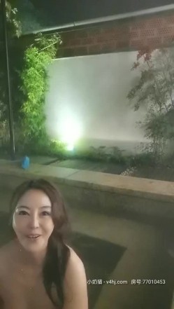 温泉酒店约粉丝，【千年的狐狸】美少妇，大长腿，温泉性爱，连干两炮，会享受骚货做爱好投入 截图4
