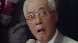 强奸男1.The Rapeman Part 1.1993 截图14