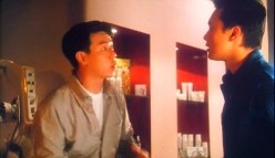 [香港三级]偷情男女 Steal Love Man Woman 1997 截图15