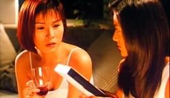[香港三级]偷情男女 Steal Love Man Woman 1997 截图16