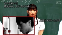 SVDVD-698 新任教師美谷朱里 競泳水着孕ませレイプ輪姦ドリルバイブ 截图1