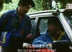 现代社会追求性欲什么刺激都干得出《现代情欲之换妻档案1992.中文字幕》激情佳作 各种骚骚少妇把持不住 截图1