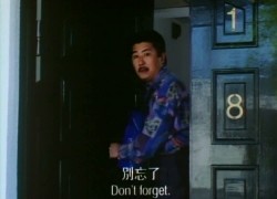 现代社会追求性欲什么刺激都干得出《现代情欲之换妻档案1992.中文字幕》激情佳作 各种骚骚少妇把持不住 截图2
