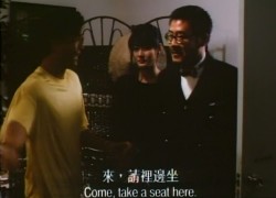 现代社会追求性欲什么刺激都干得出《现代情欲之换妻档案1992.中文字幕》激情佳作 各种骚骚少妇把持不住 截图4