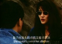 现代社会追求性欲什么刺激都干得出《现代情欲之换妻档案1992.中文字幕》激情佳作 各种骚骚少妇把持不住 截图16