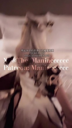 【COS控狂喜】「美女Coser收藏家」福利姬泡良大神「Maniacccccc」付费资源 专约二次元失足少女 截图9