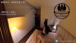 高颜值反差绿帽淫妻御姐「vkcklananh」《新年同事来家里做客》把同事邀请到家里来做客，设局灌醉老婆趁上头三一起人侵犯 截图10