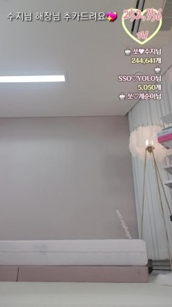 【精品裸舞】苏兮-suzy空姐出身 身材超好 大胸诱惑裸舞+海宣-2超软美乳粉奶头 劲爆激情抖胸 妖艳裸舞 截图5