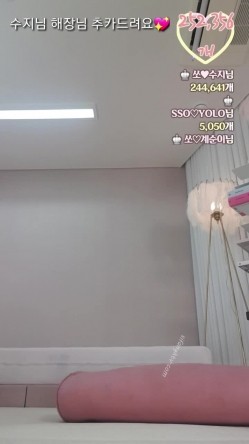 【精品裸舞】苏兮-suzy空姐出身 身材超好 大胸诱惑裸舞+海宣-2超软美乳粉奶头 劲爆激情抖胸 妖艳裸舞 截图6