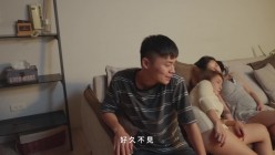 DMX-067 截图4