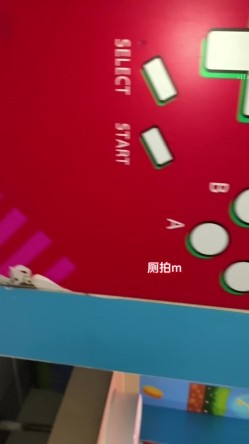 大神潜入购物中心女厕 ️近距离偷拍14位美女的各种鲍鱼 截图4